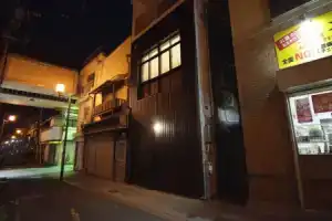 OguHouse Beppu, Беппу
