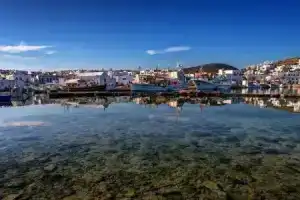 Bluevillas Luxury Concept Paros, Парикия