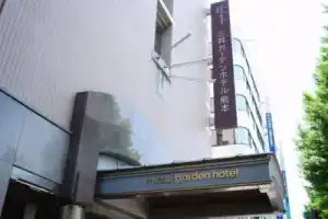 Mitsui Garden Hotel Kumamoto, Кумамото