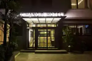 Cihangir Hotel, Стамбул