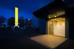 Super Hotel Kushiro Natural Hot Spring, Кусиро