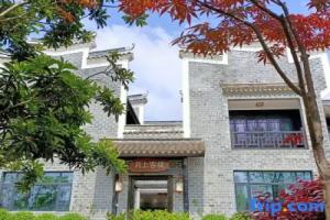 Moonlight Inn, Tongguan Kiln Ancient Town, Xinhualink, Чанша