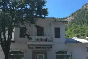 Marika's Guest house, Боржоми