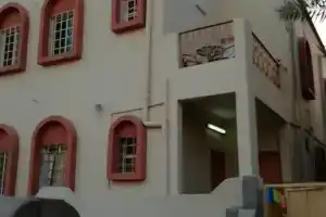 Nizwa City Apartment, Назва