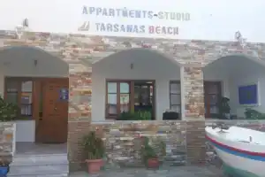 Tarsanas Apartments, Коккари