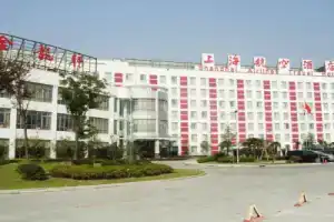 Shanghai Airlines Travel Hotel, Шанхай