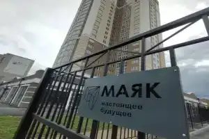Апартаменты на улице Маяковского, Энгельс