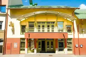 Hotel «Három Gúnár», Кечкемет