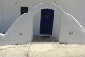 Nikoletta Rooms, Парикия