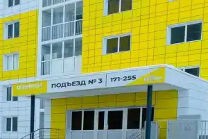 Апартаменты на улице Адмирала Чурсина, Воронеж