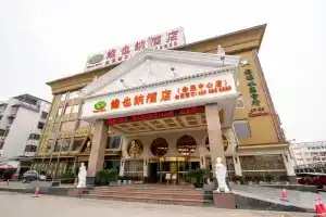 Vienna Hotel (Exposition center), Гуйлинь