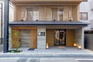 Ori Kyoto Hotel, Киото