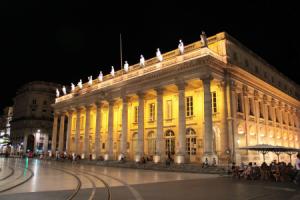 Отель «Campanile Bordeaux Nord - Le Lac», Бордо