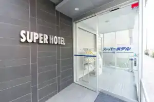 Super Hotel Tokyo Otsuka, Токио