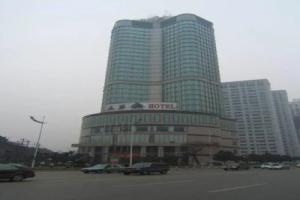 Wu Hua Hotel, Чанша