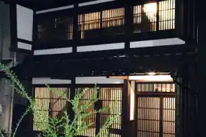 Kanazawa Guest House East Mountain, Канандзава