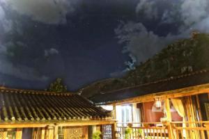 Ueno Villa, Лицзян