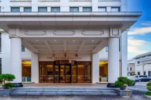 Hunan Hotel, Чанша