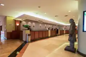 Metropark Lido Hotel Beijing, Пекин