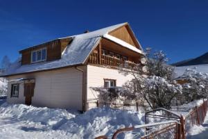 Homestay Opryshky, Татаров