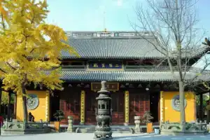 Отель «Hi Inn Xingzhuang Gaoxing Road», Шанхай