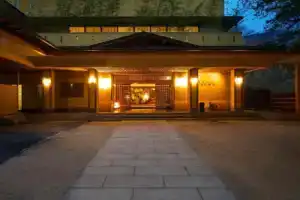 Отель «Musashino Bekkan», Хаконе