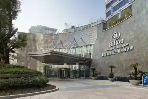 Отель «Hilton Shanghai Hongqiao», Шанхай