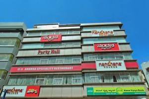 Отель «La Sara Pride Formerly Known as Nandhana Pride», Бангалор
