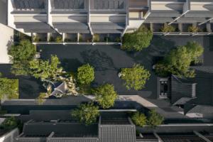 Kimpton Suzhou Bamboo Grove, Сучжоу