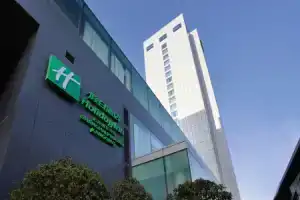 Holiday Inn Shanghai Pudong Kangqiao, An Ihg Hotel, Шанхай