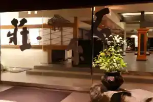 Отель «(Ryokan) Myouken Ishiharaso», Кирисима