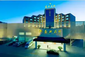 Spring City Garden Tianhong Hotel, Куньмин