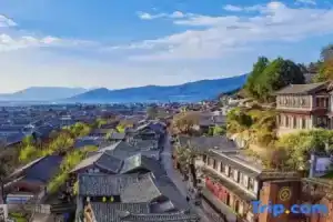 Qihui Hotel, Лицзян