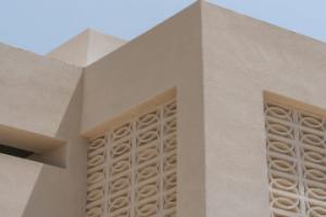 AMÉNTE Mindful Stay, Плакиас