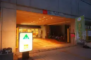 Хостел «Osaka Nagai Municipal Youth», Осака