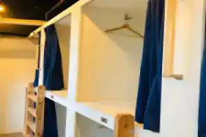 Отель «Toyoko Inn Atami Ekimae», Атами