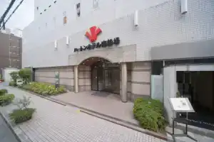 Ip City Hotel Osaka - Imperial Palace Group, Осака