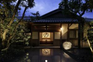 The Hiramatsu Hotels & Resorts Atami, Атами