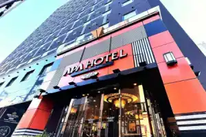 Apa Hotel Nagoya-Eki Shinkansenguchi Kita, Нагоя