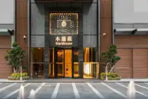 The Mulian Urban Resort Hotels Chengdu, Чэнду