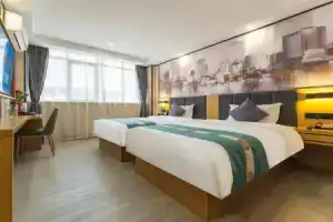 Yimimi Hotel Guangzhou Railway Station Xicun Metro Branch, Гуанчжоу
