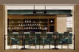 Отель «Four Points by Sheraton Seoul, Guro», Сеул