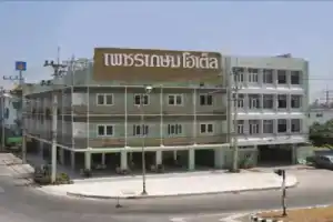 Отель «Phetkasem», Пхетбури