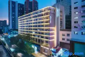 Отель «Atour Futian Huaqiangnorth Pedestrian Street», Шэньчжэнь