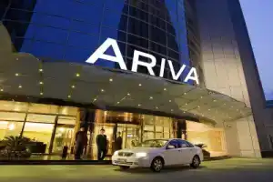 Ariva Beijing West Hotel, Пекин
