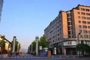 Candice Hotel Apartment, Ханчжоу