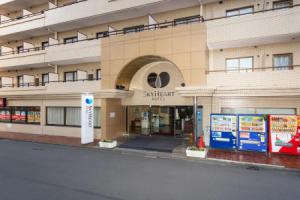 Sky Heart Hotel Kawasaki, Кавасаки