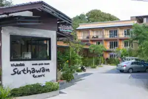 Khaolak Suthawan Resort - Sha Plus, Као Лак