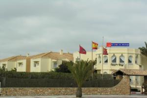 Aparthotel Villas La Manga, Ла-Манга