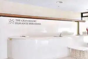 The Gran Resort Elegante Shirahama, Сирахама